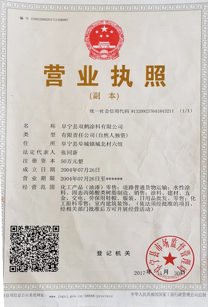 深夜在线视频生产厂家